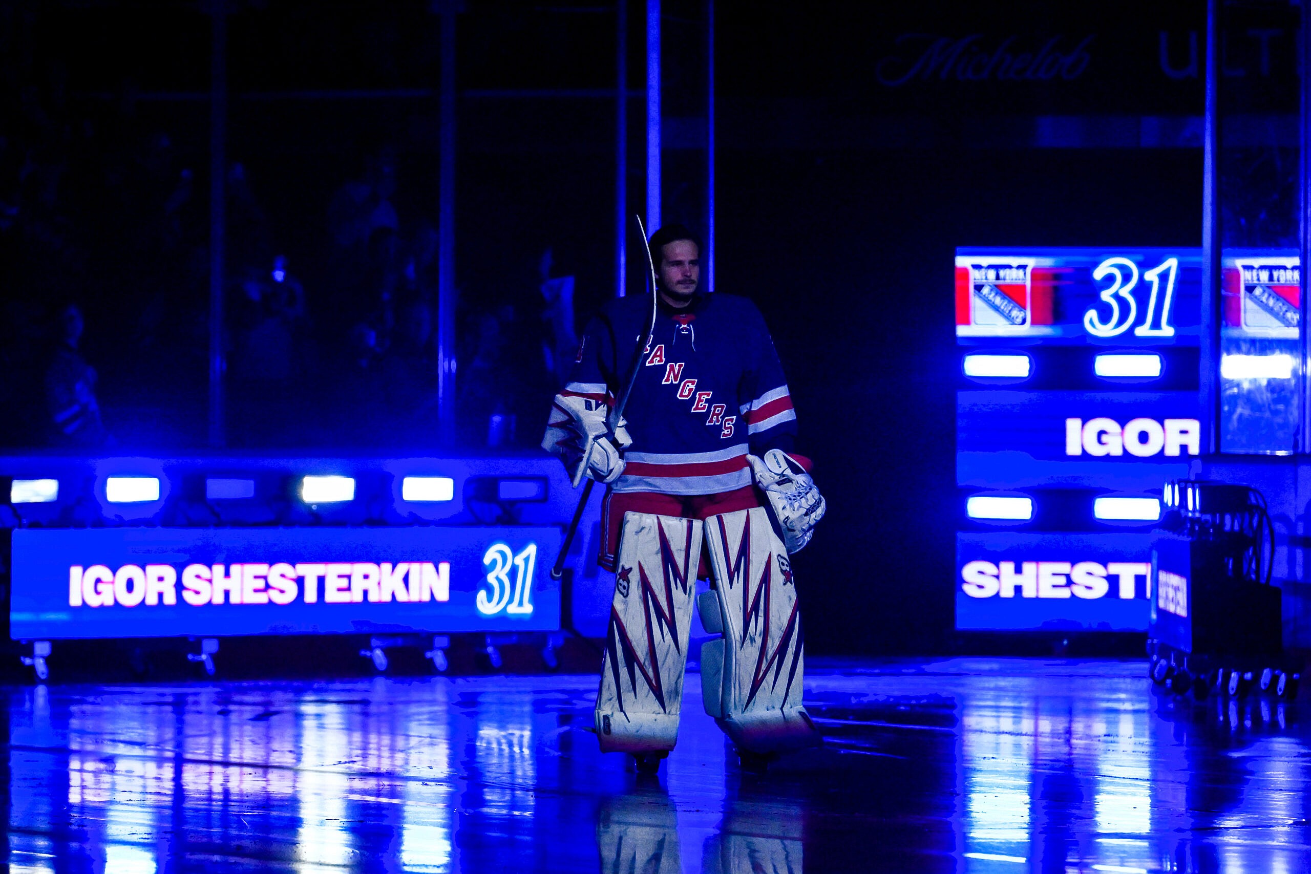 NHL: Utah at New York Rangers