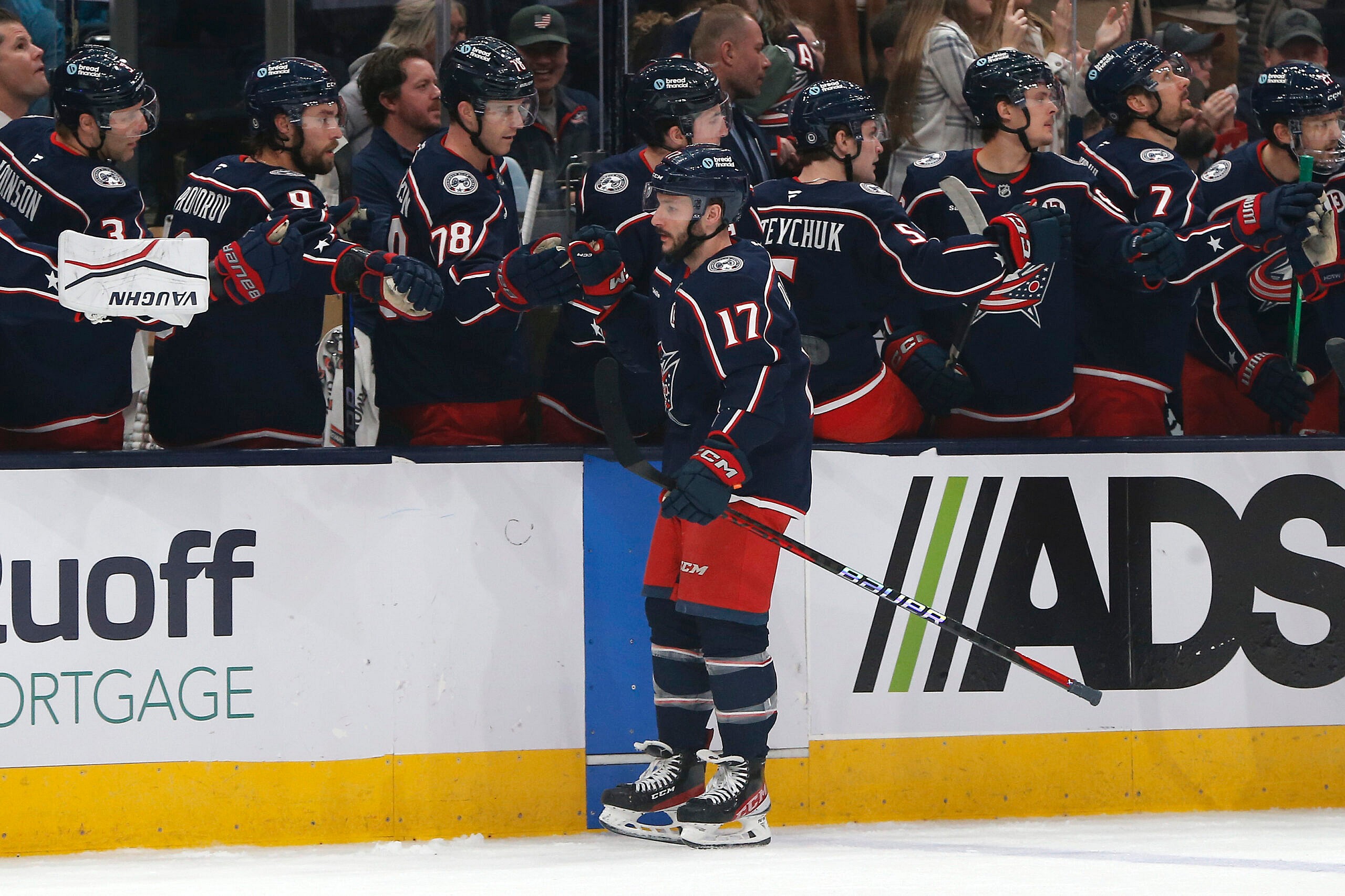 NHL: Utah at Columbus Blue Jackets