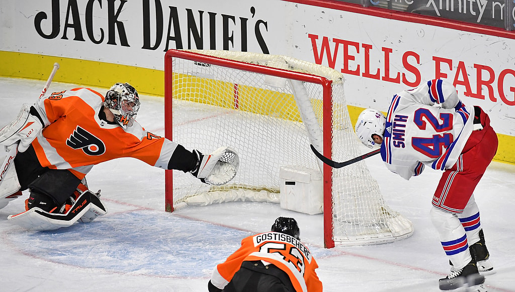 new york rangers trade rumors