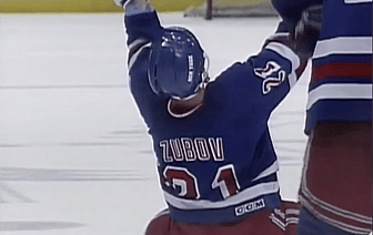 Rangers Nassau Coliseum