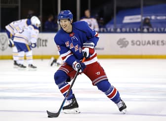 ryan strome contract