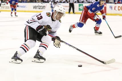 Max Domi New York Rangers