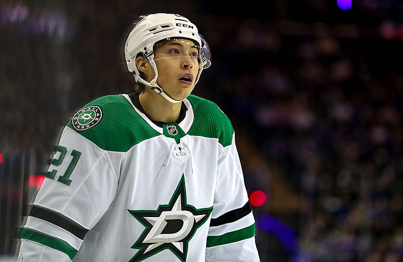 NHL: Dallas Stars at New York Rangers